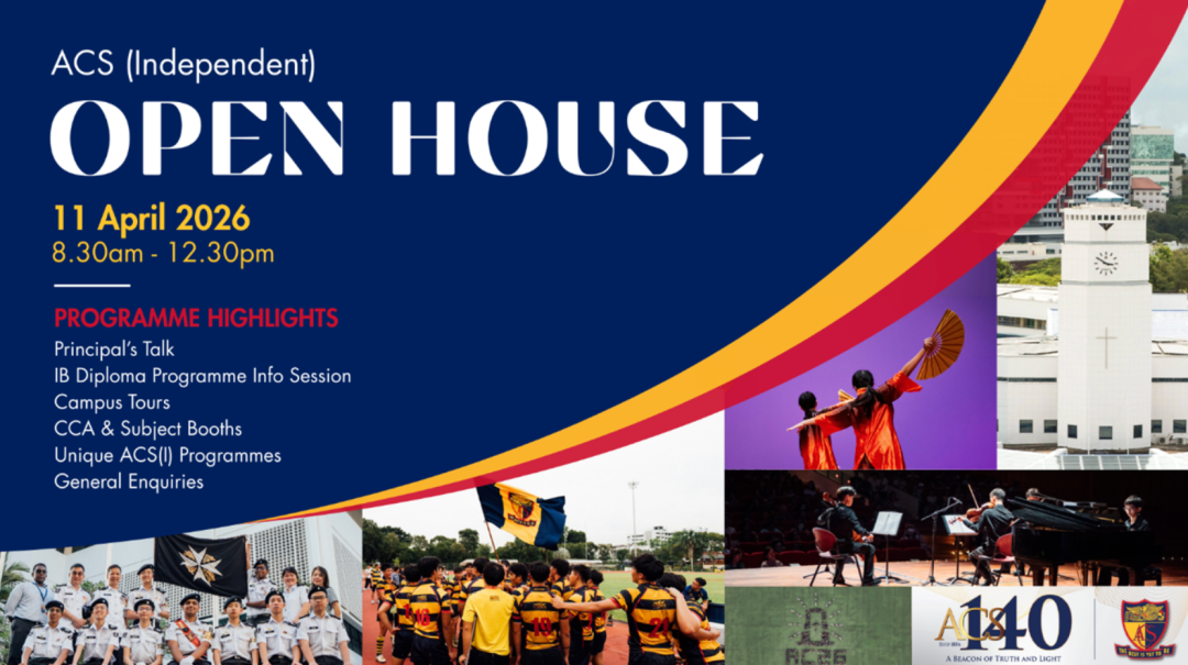 Anglo-Chinese School (Independent)