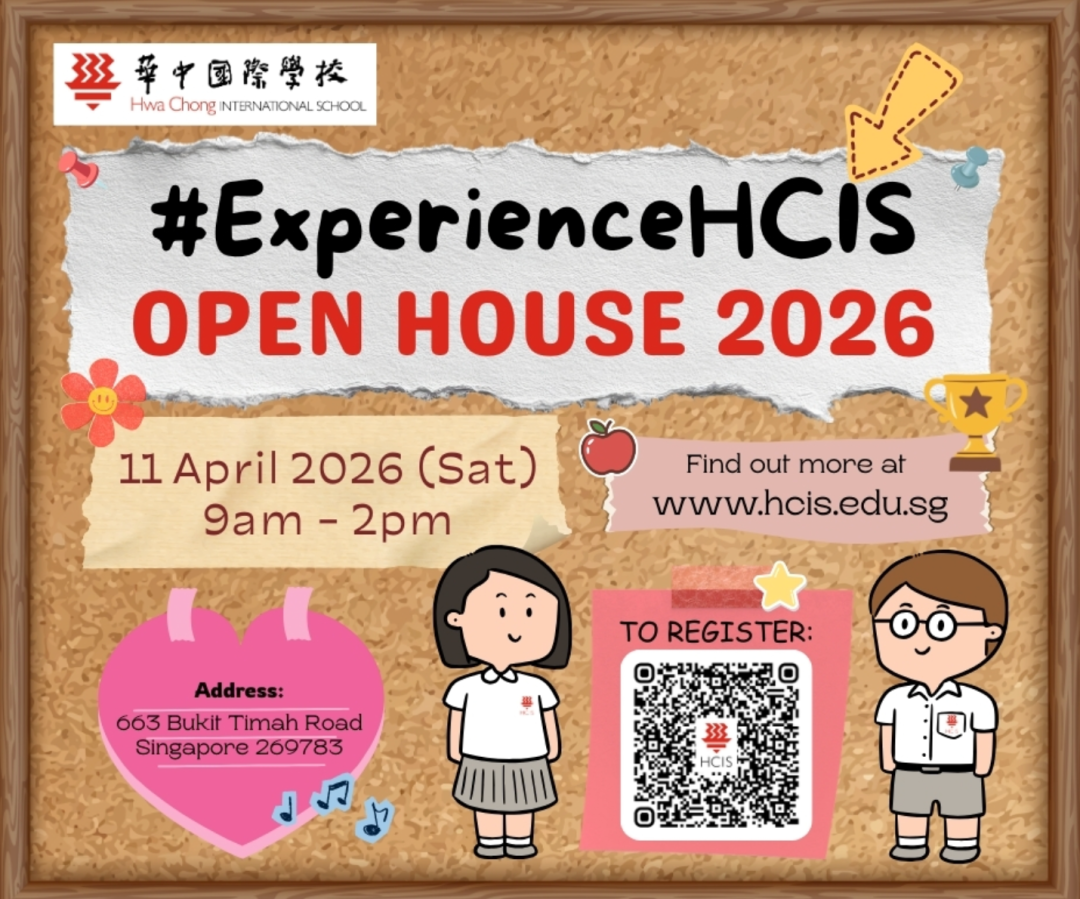 Hwa Chong International School