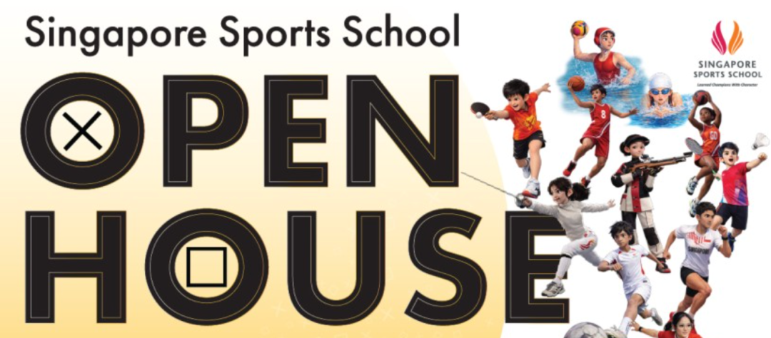 Singapore Sports School